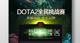 中国新星XM！获得TI15最佳中单选手奖！